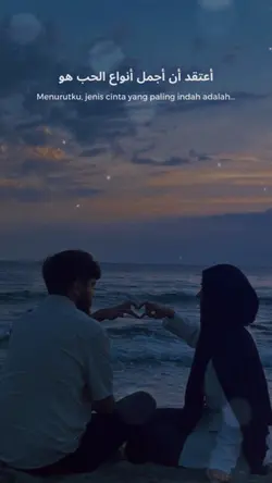 Cinta yang indah