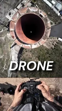 TREND - DRONE