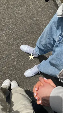 couple song
