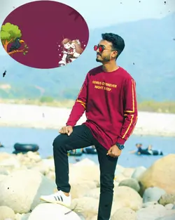 আমার একটা কাউয়াঅ নাই