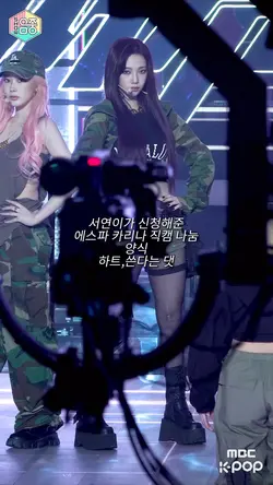 직캠나눔