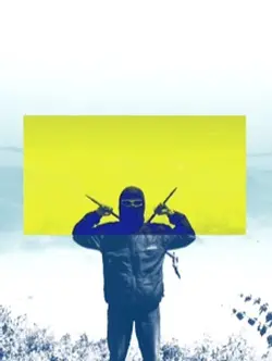 glitch