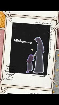 masyaAllah