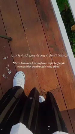 Berubah