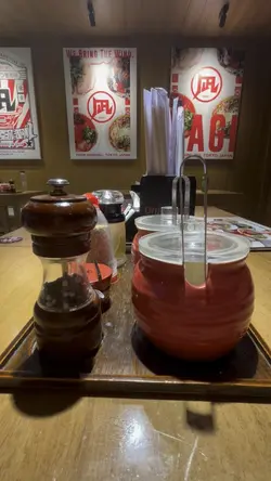 RAMEnagi