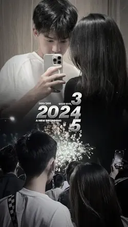2023&2024&2025