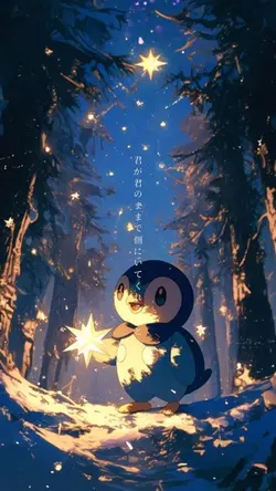 プレゼント