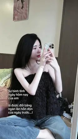 Sự bình tĩnh ngày 