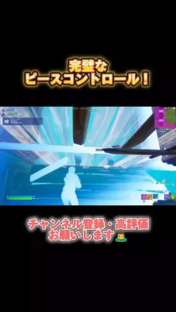 あ