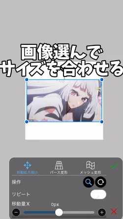 解説動画