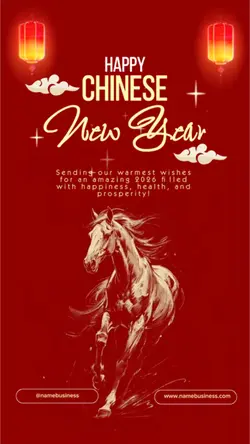CHINESE NEW YEAR