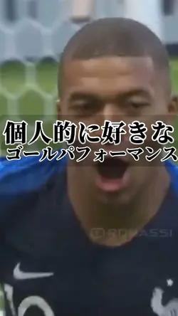 ARARE/最悪の事態