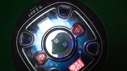 Efecte 27