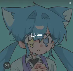 떡락