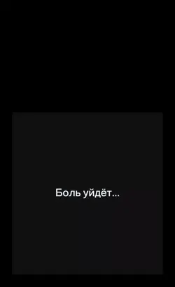 Цитаты шаблон