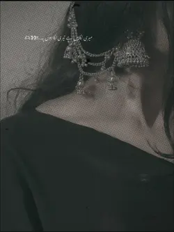โThIs SoNg