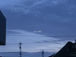 ホテルで密会