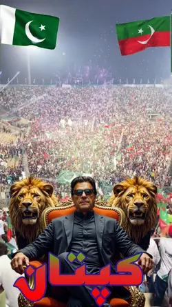 Imran Khan 