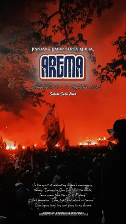 AREMANIA