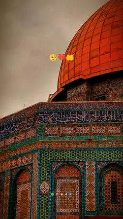 pray for Palestine