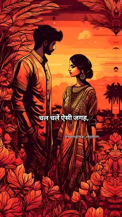 hindi love shayari