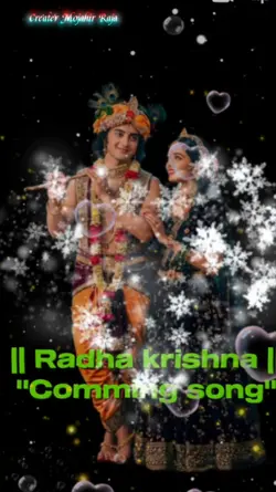 Radha Krishna song 