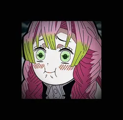 Mitsuri
