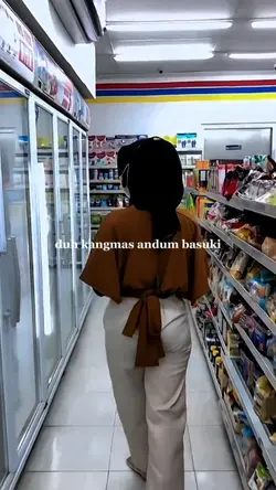 duh kangmas