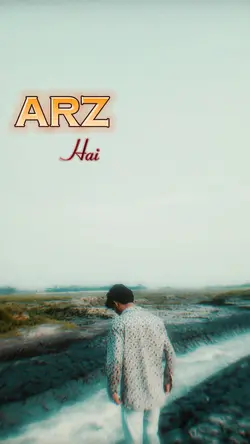 Arz hai...? 