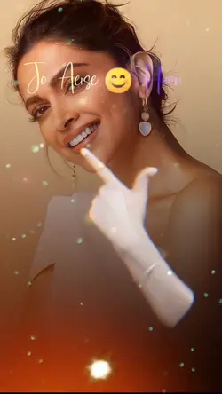 Hua Hain Aaj Pehli 