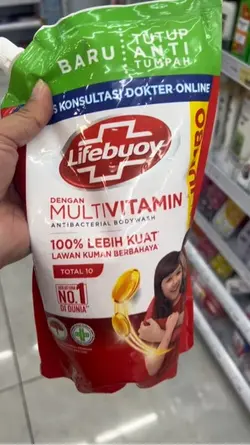 Lifebouy