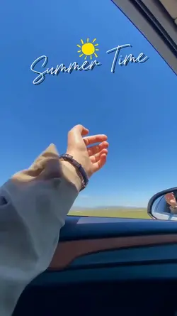 summer time