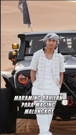 Maraming Dahilan