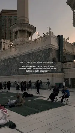 Tak ada yang sia-sia