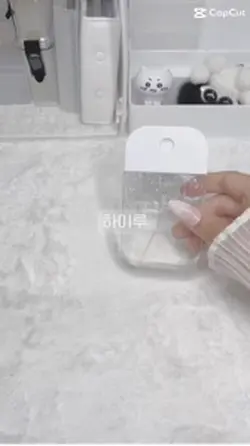 포포🤍 [르나님 무영공]