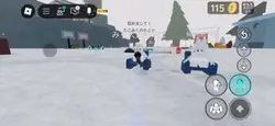 撮影
