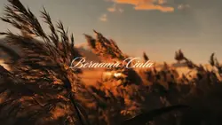 Slowmo