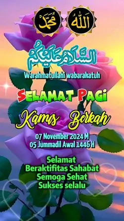 Kamis Berkah