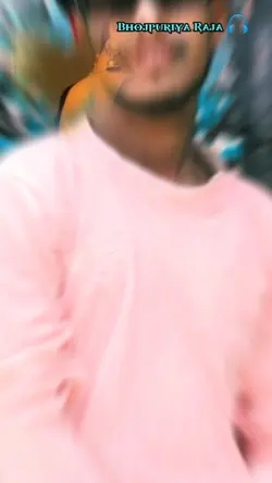 Bhojpuriya Raja 