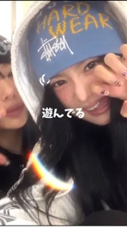 おともだち