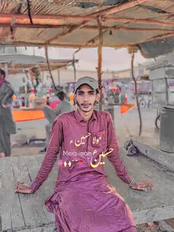 MOULA-HUSSAiN-🙌🏻🖤🚩