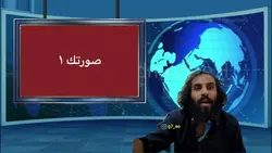 مصطفى المومري 🪐.