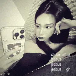 jealous