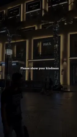 Sunn raha hai