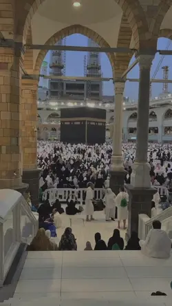 Allahu allah