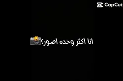 شرايكم 
