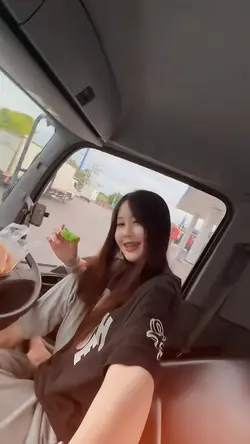 ทำไมคุณไม่รักผมเจนนี่