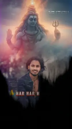 Mere Baba