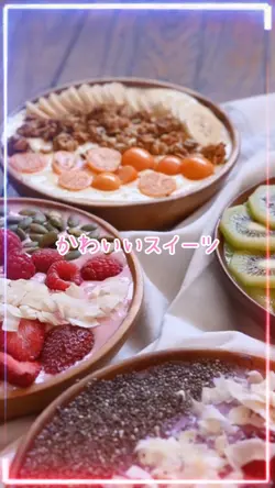 かわいいスイーツ