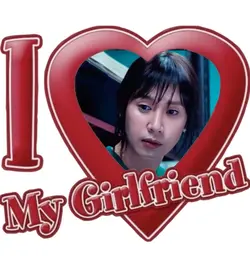 MY WIFE AUGHHHH